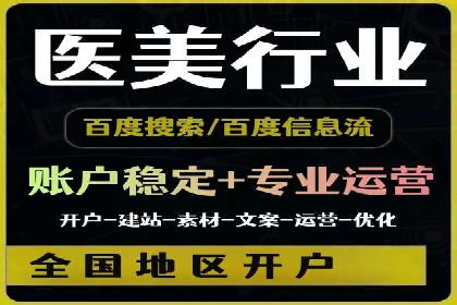 抓住开户高返点机会：真实客户盈利故事