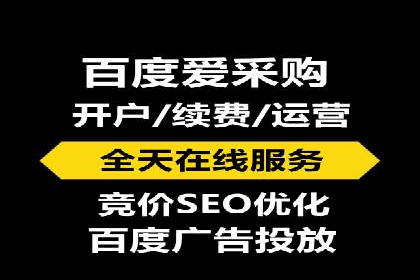 如何提升信息流广告效果